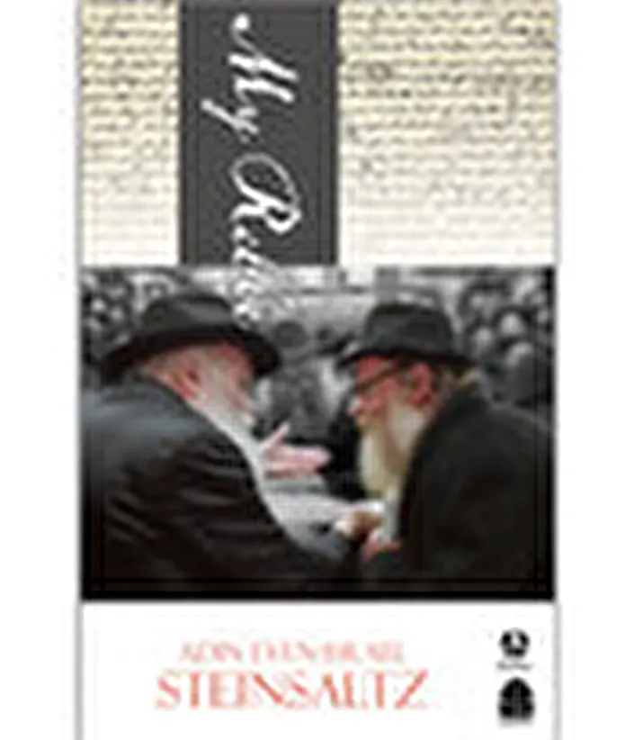 Item image_1