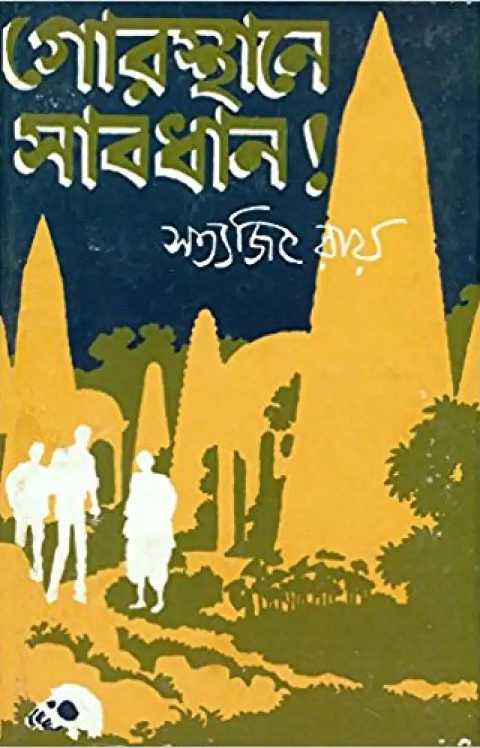 Item image_1