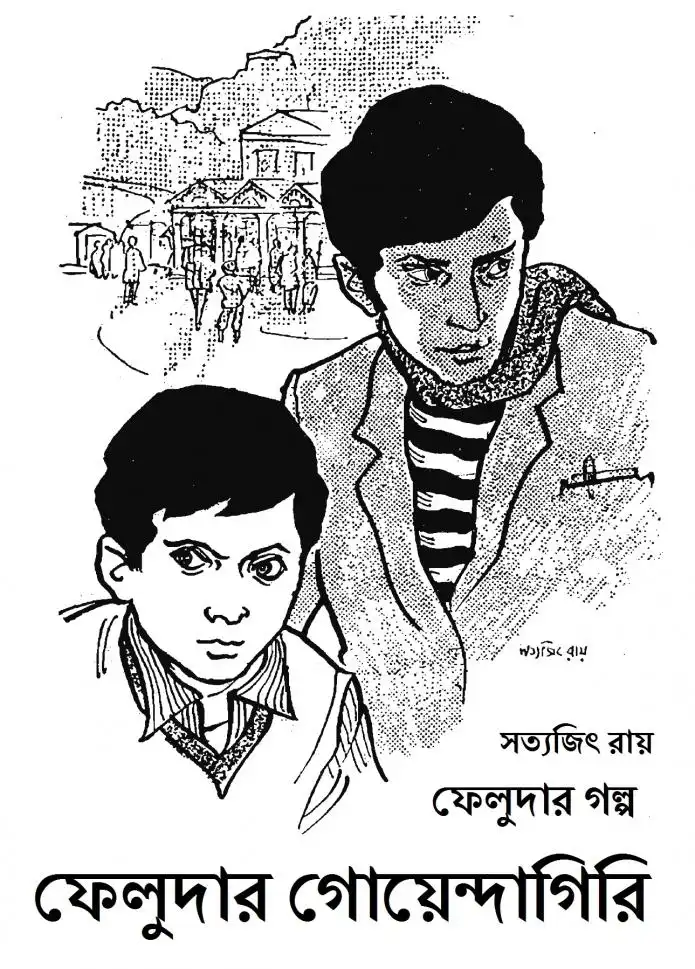 Item image_1
