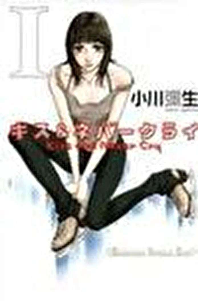 Item image_1