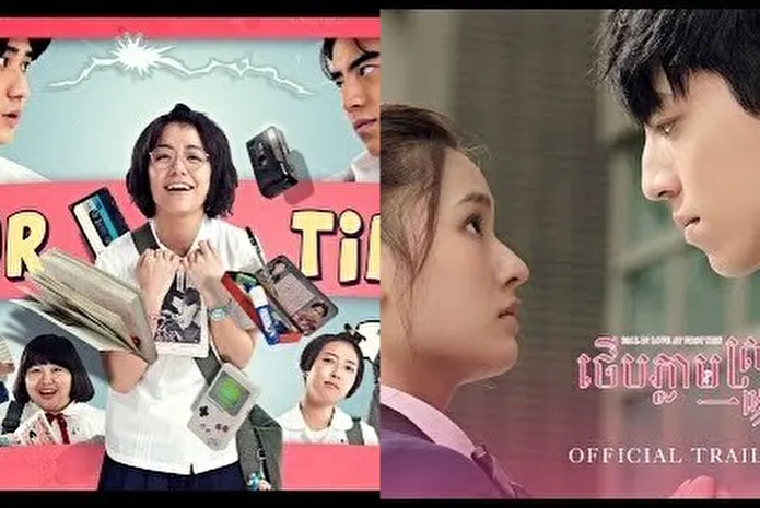Introduction image