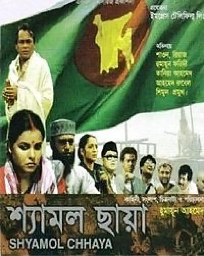 Item image_1