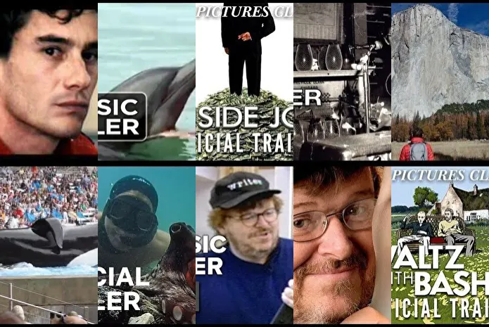 Introduction image
