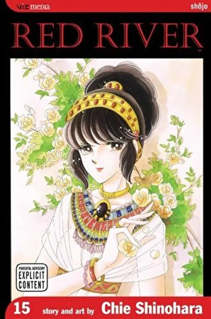 Item image_1