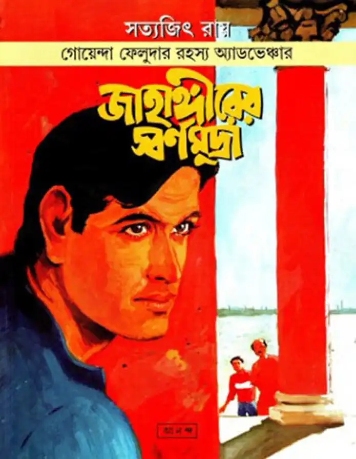 Item image_1