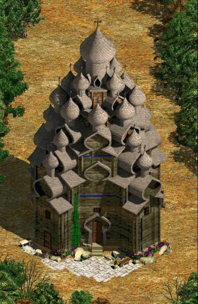 Item image_1