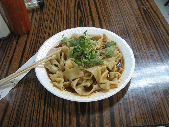 Item image_1