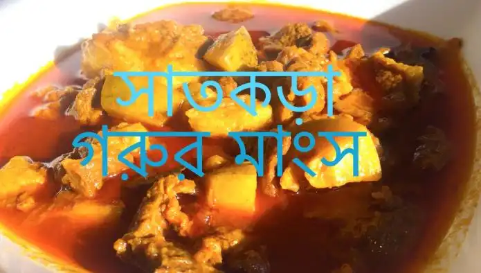 Item image_1