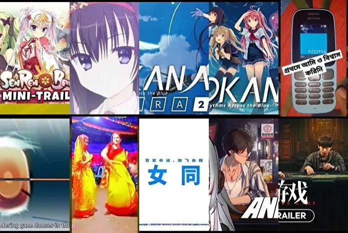 Introduction image
