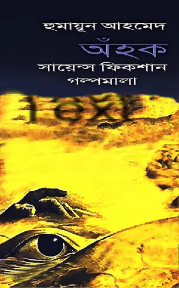 Item image_1