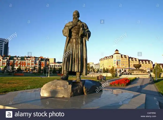 Item image_2