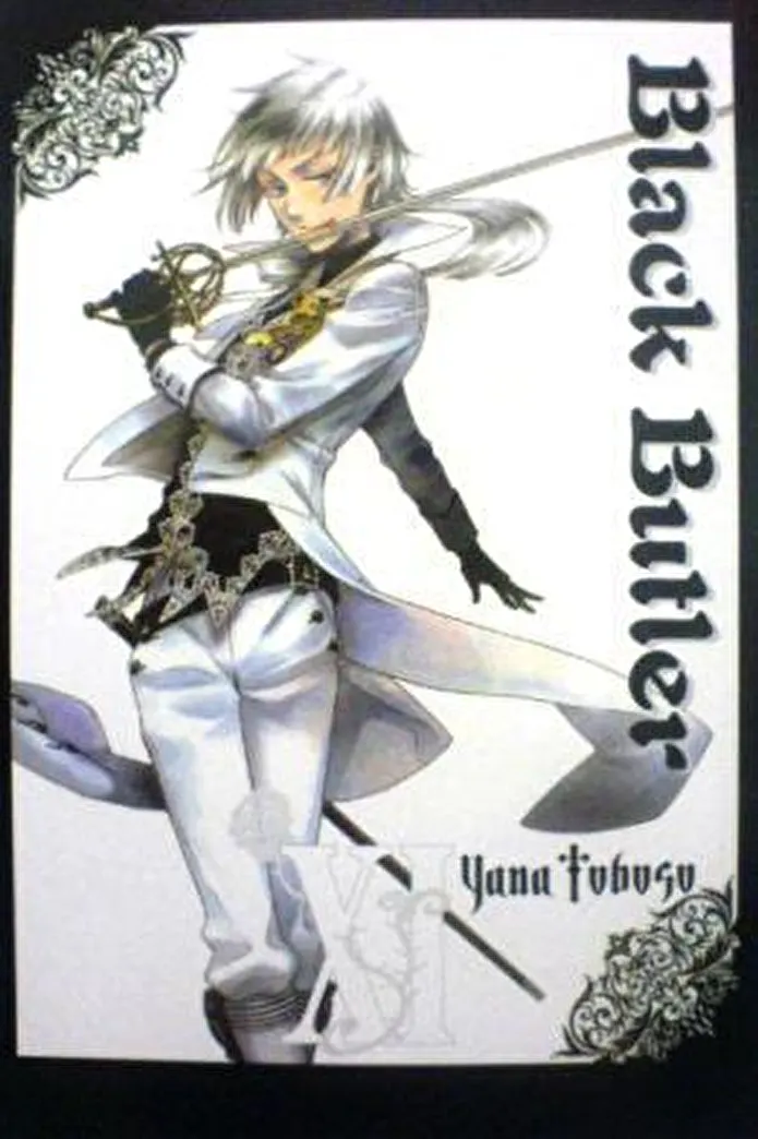 Item image_1