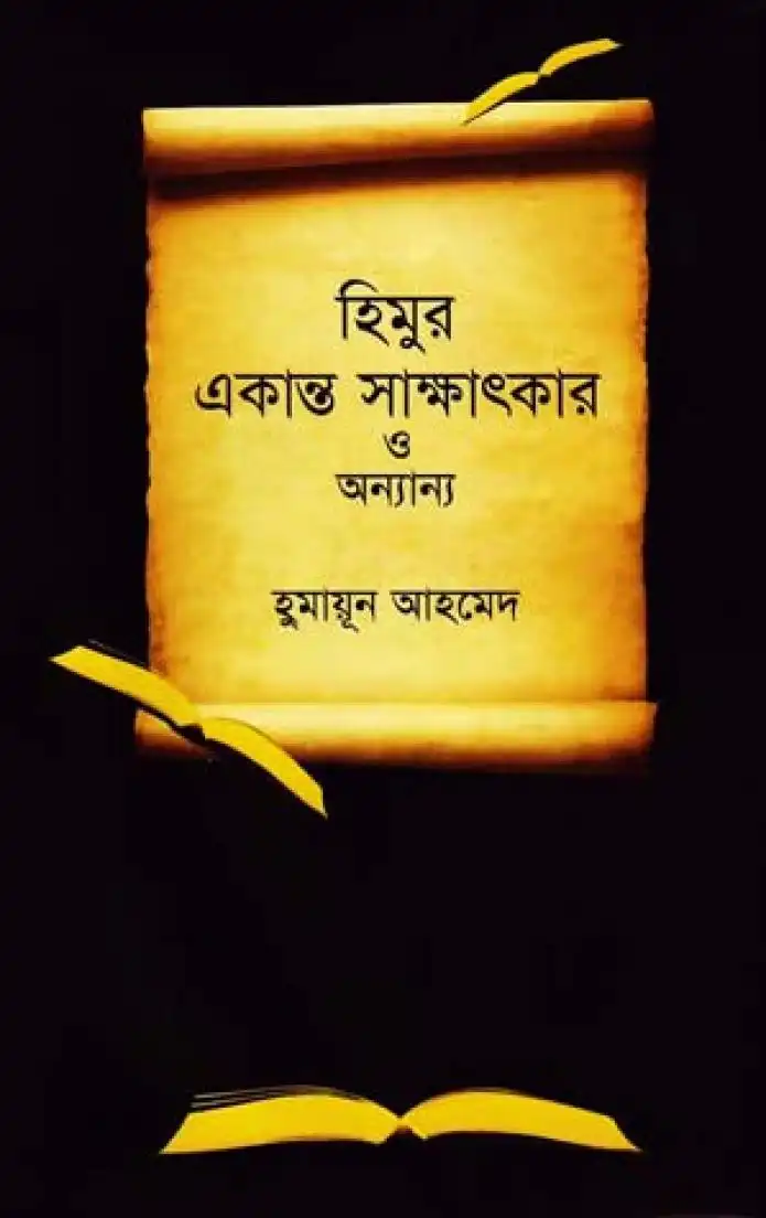 Item image_1