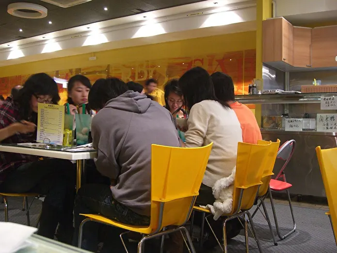 Item image_1