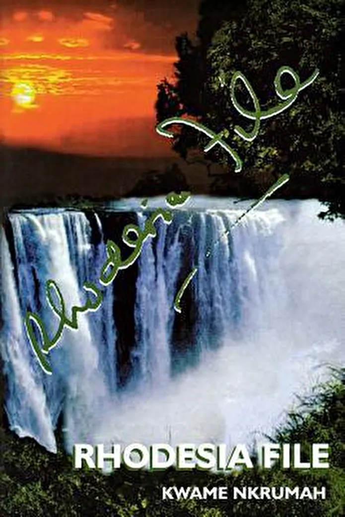 Item image_1
