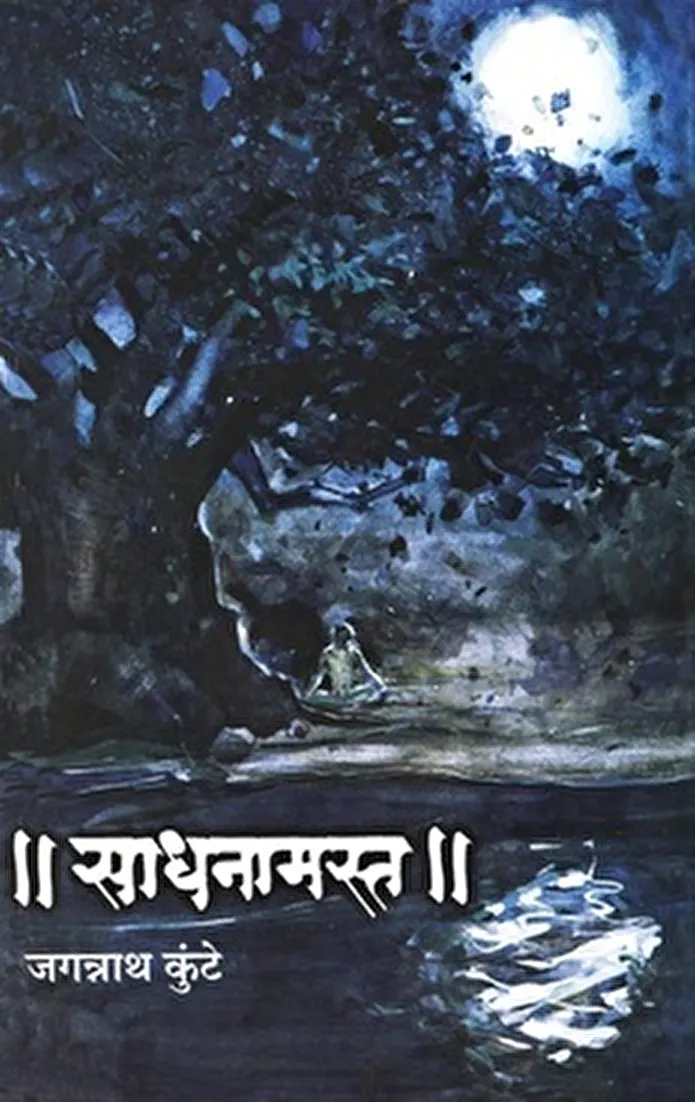 Item image_1
