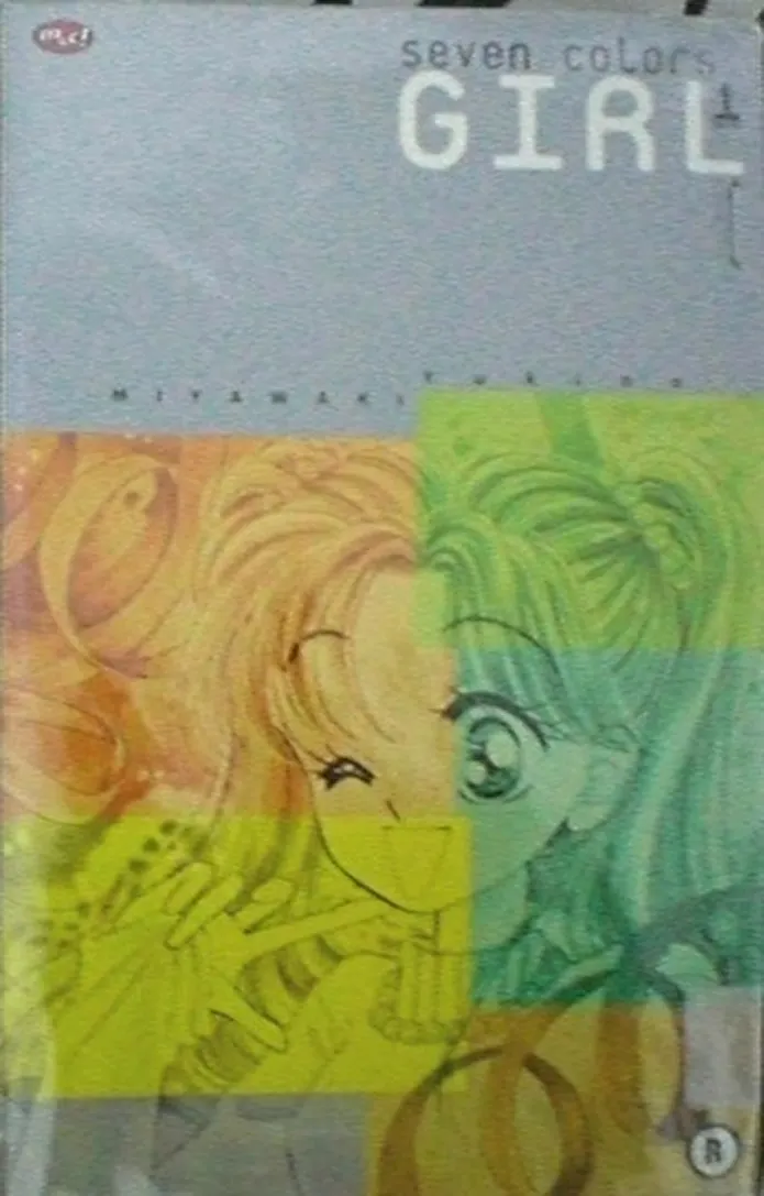Item image_1