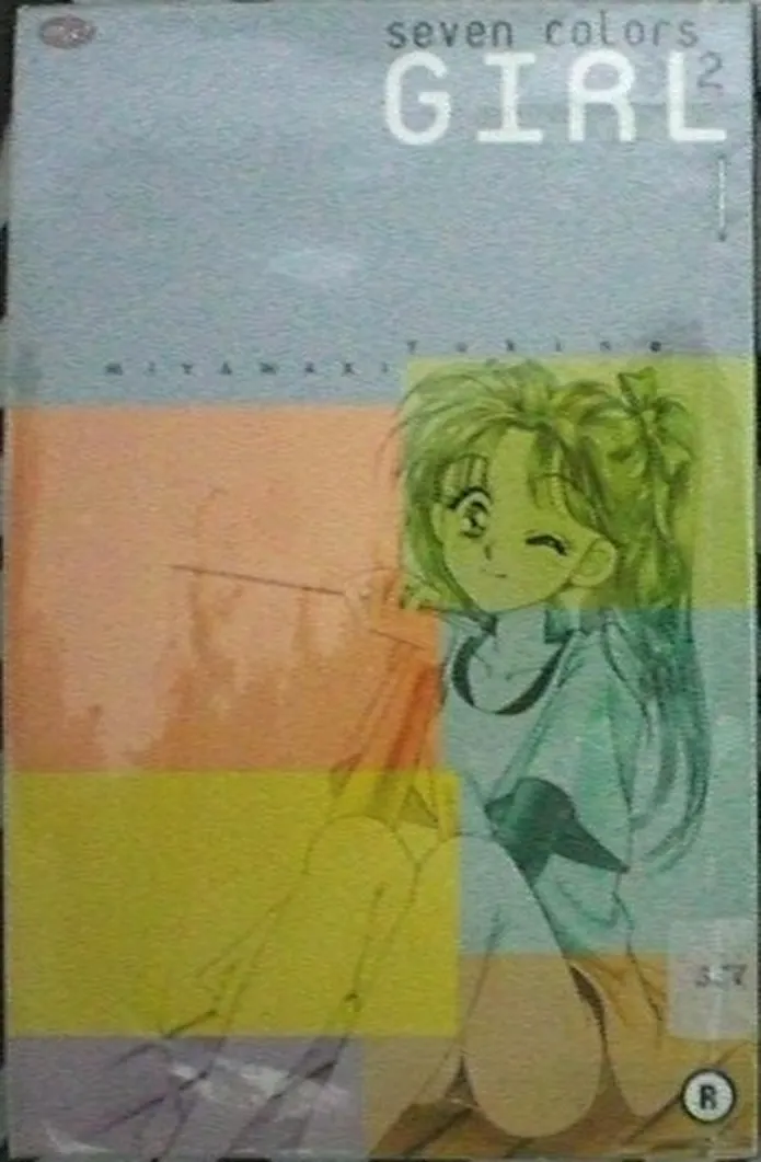 Item image_1