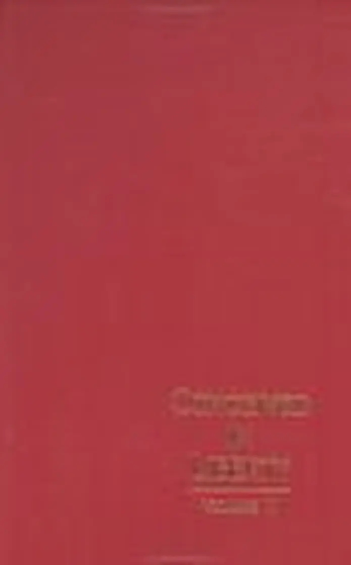 Item image_1