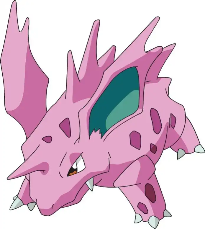 Item image_1