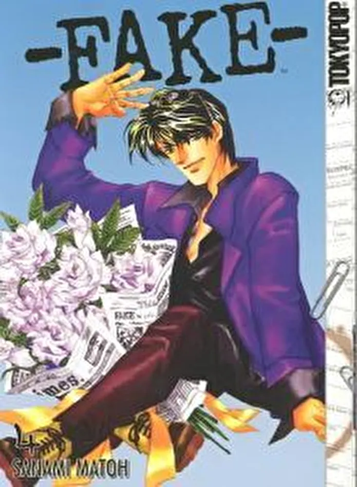 Item image_1