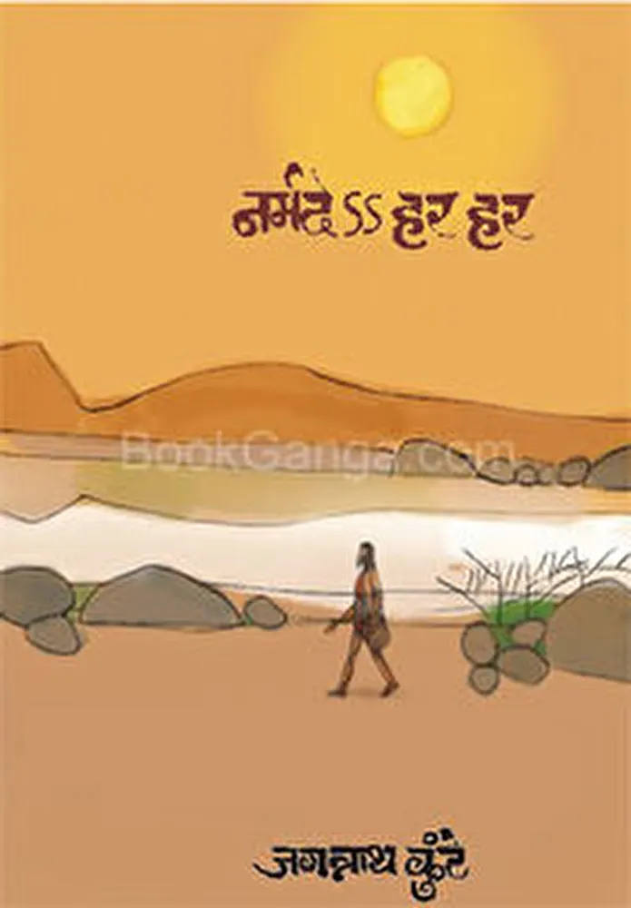 Item image_1