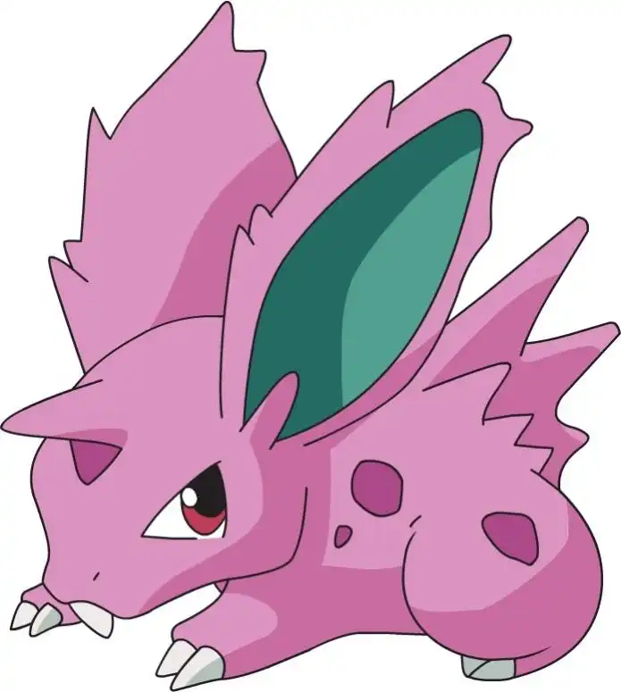Item image_1
