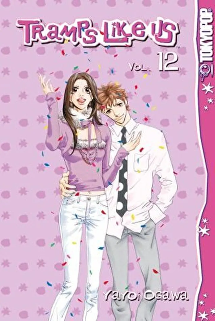 Item image_1