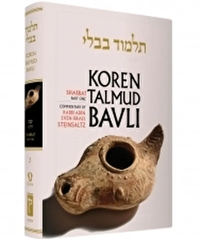 Item image_1