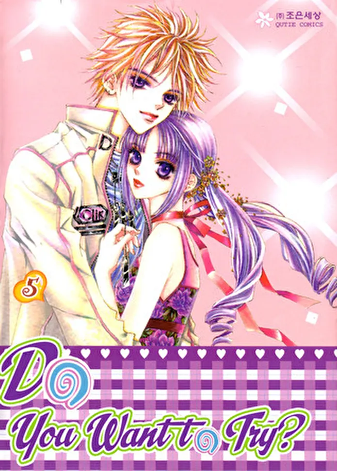 Item image_1