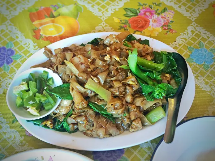 Item image_1