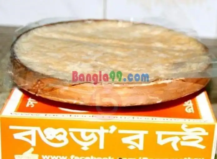 Item image_1