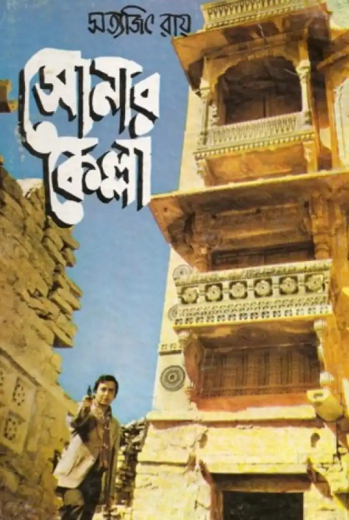 Item image_1