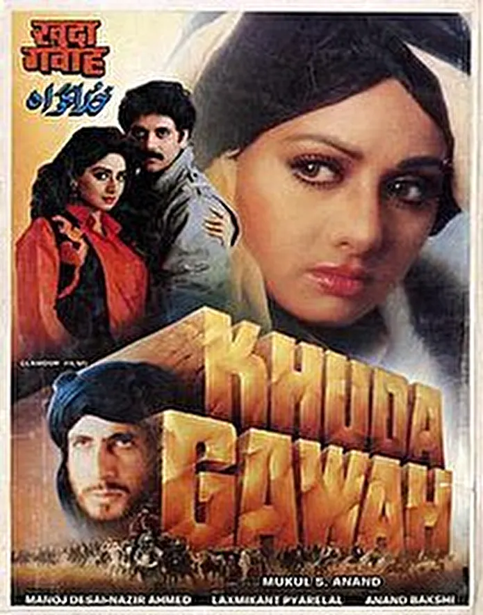 Item image_1