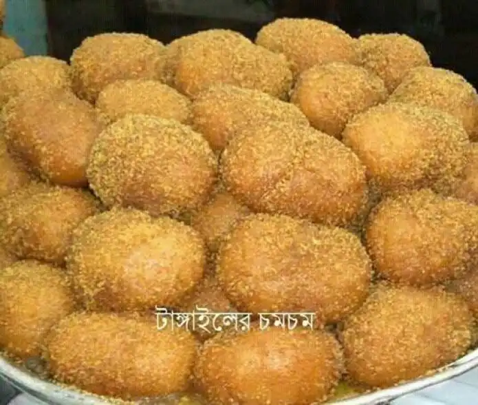 Item image_1