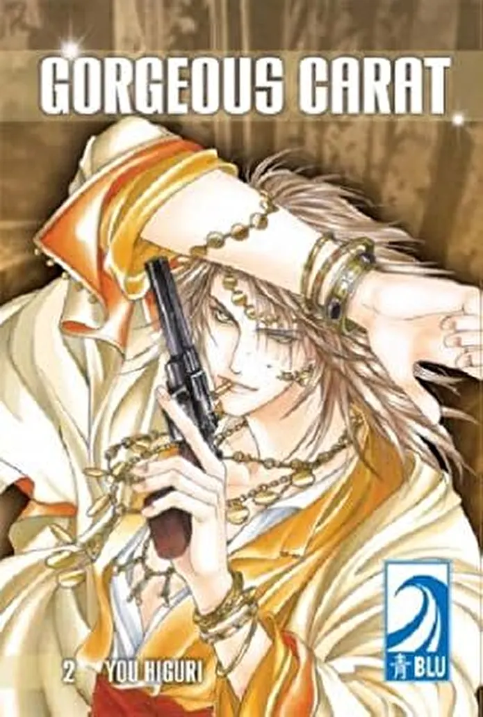 Item image_1