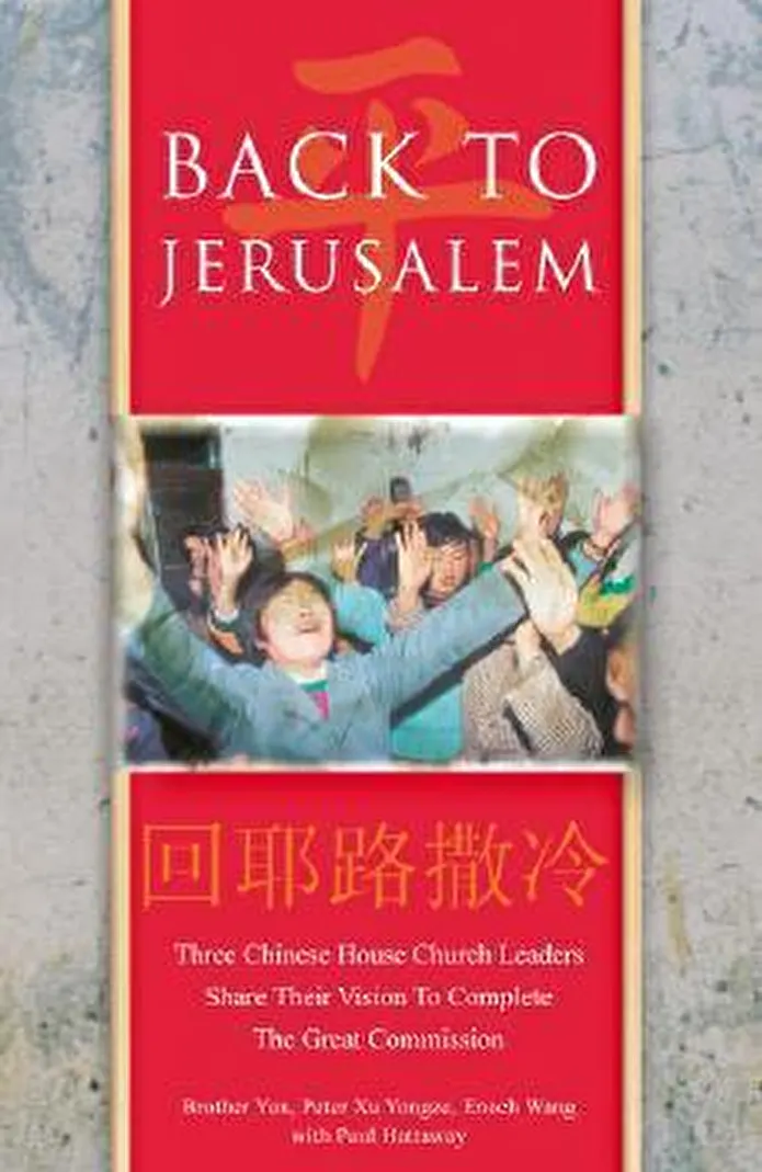 Item image_1