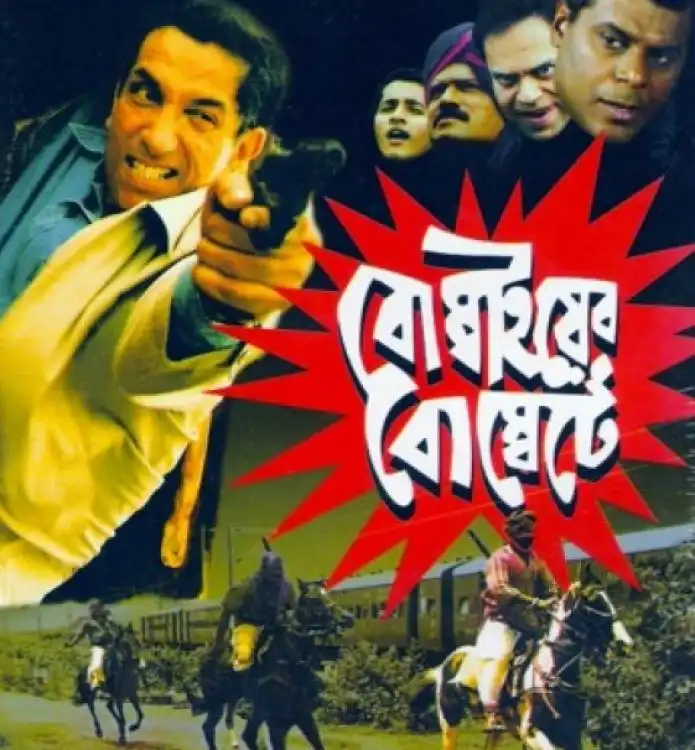 Item image_1