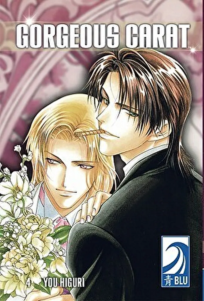 Item image_1