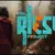 The Riese Project - Prologue (2023)