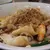 Curry Mee