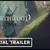 Item Image Thumbnail