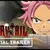 FAIRY TAIL (2020)