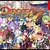 Disgaea 7: Vows of the Virtueless (2023)