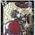 Undertaker Riddle, Vol. 1