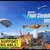Ultimate Flight Simulator Pro (2023)
