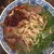 Lanzhou Beef Noodles