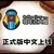 Item Image Thumbnail