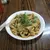Biang Biang Noodles