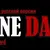 ONE DAY for Ched (2014)
